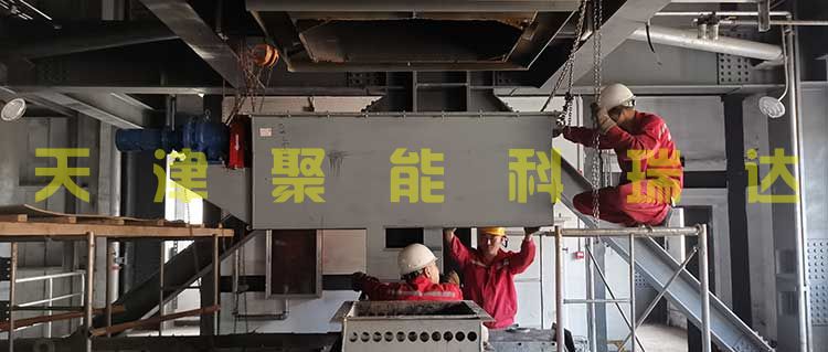 动能推煤机技术解析(图2)