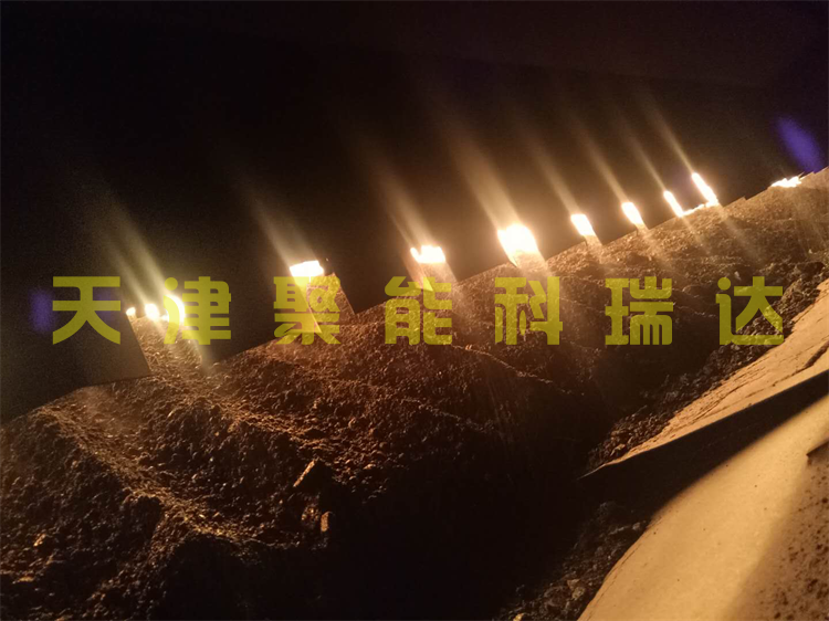 科瑞达燃烧技术(图3) 科瑞达燃烧技术(图3)