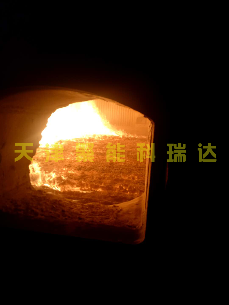 科瑞达燃烧技术(图4) 科瑞达燃烧技术(图4)
