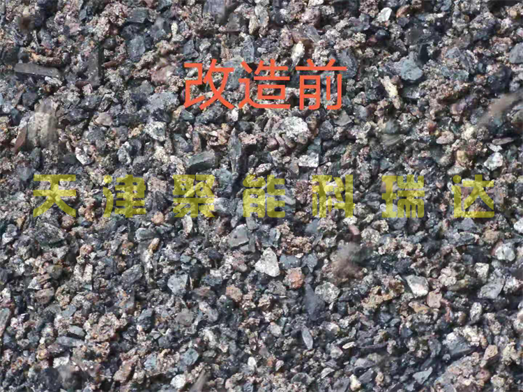 科瑞达燃烧技术(图7) 科瑞达燃烧技术(图7)