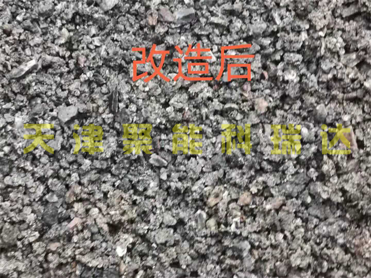 科瑞达燃烧技术(图8) 科瑞达燃烧技术(图8)